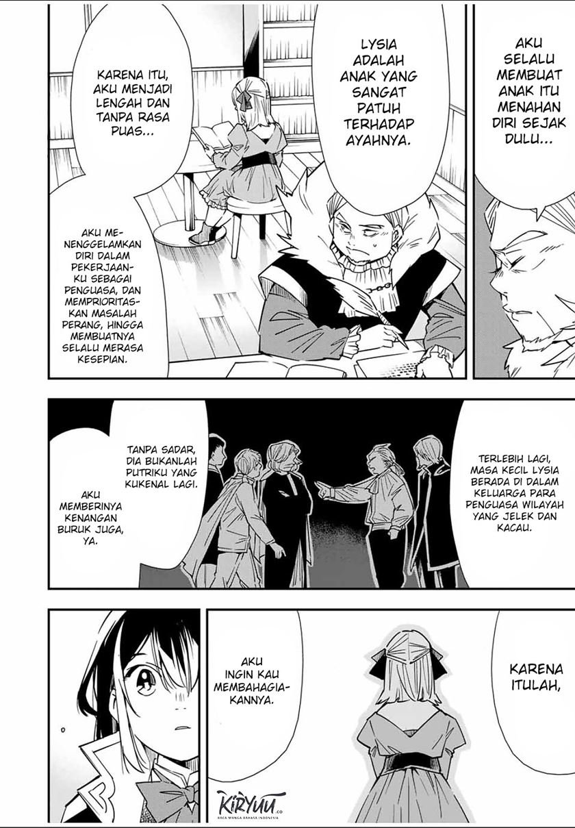 Reincarnated as an Aristocrat with an Appraisal Skill Chapter 25 Gambar 15