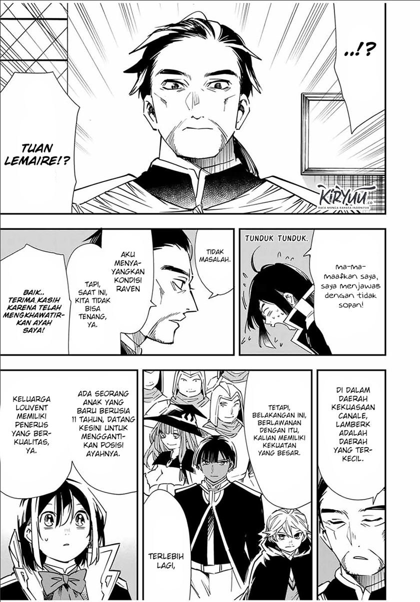 Reincarnated as an Aristocrat with an Appraisal Skill Chapter 25 Gambar 18