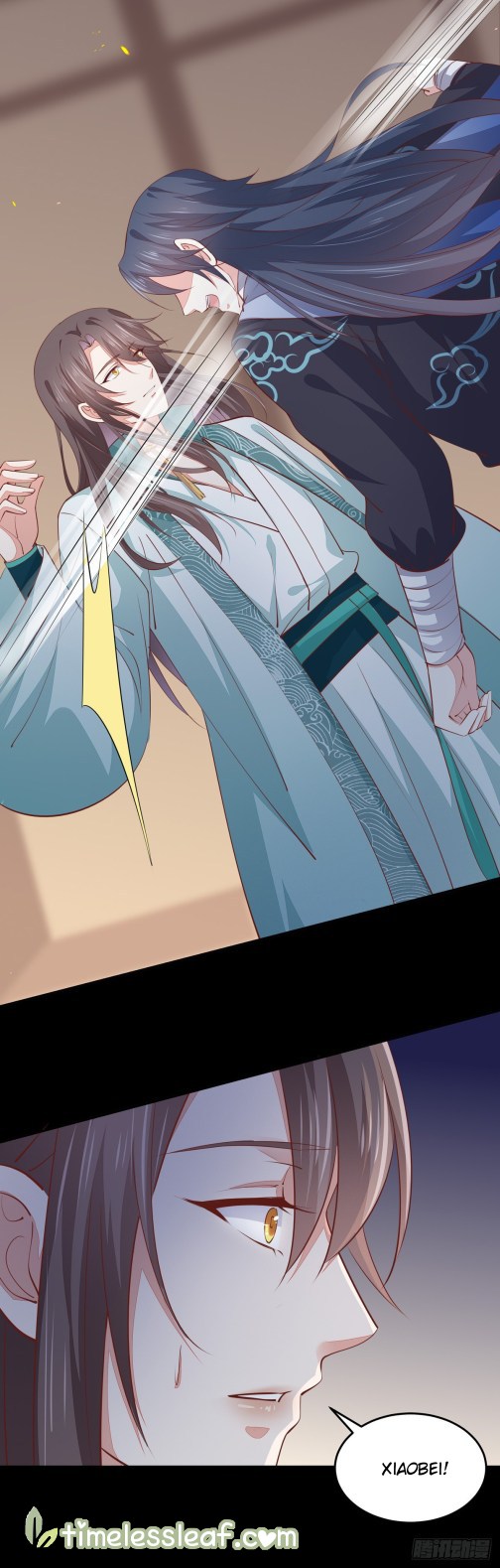 Pupillary Master Chapter 106 Gambar 20