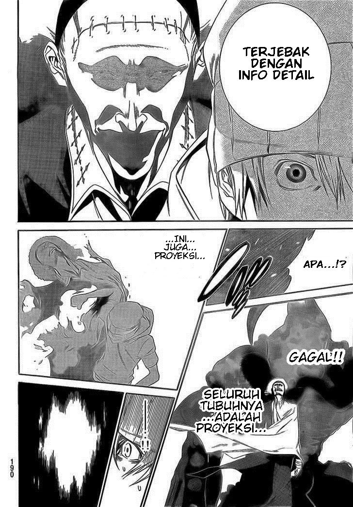 Air Gear Chapter 252 Gambar 7