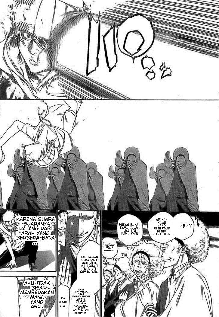 Air Gear Chapter 252 Gambar 8