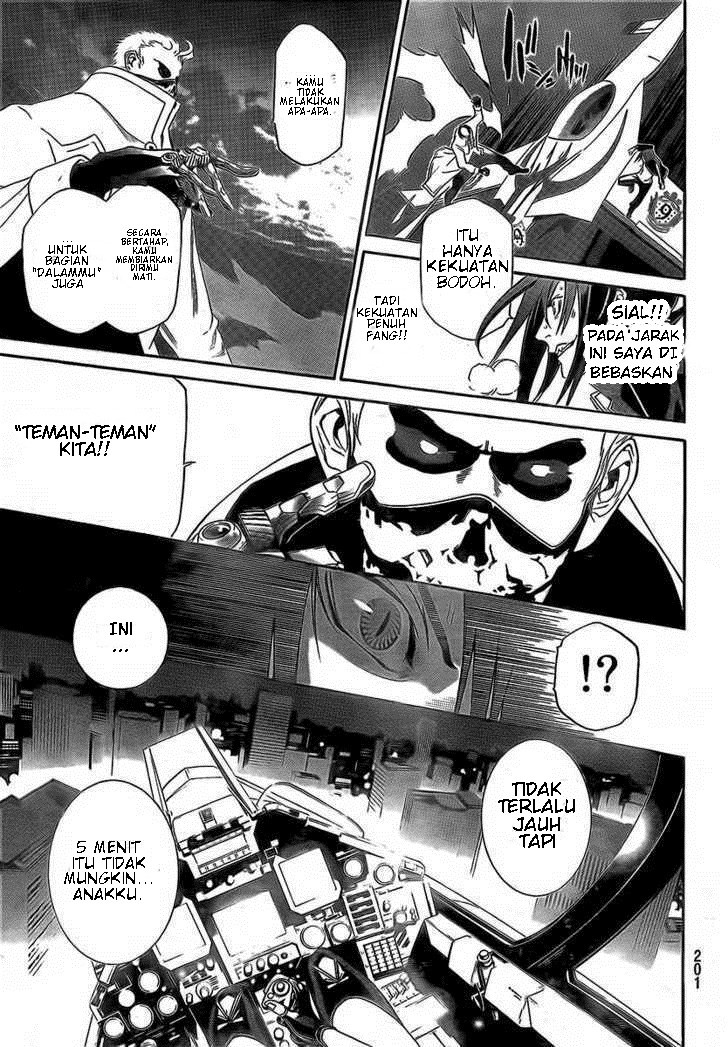 Air Gear Chapter 252 Gambar 17