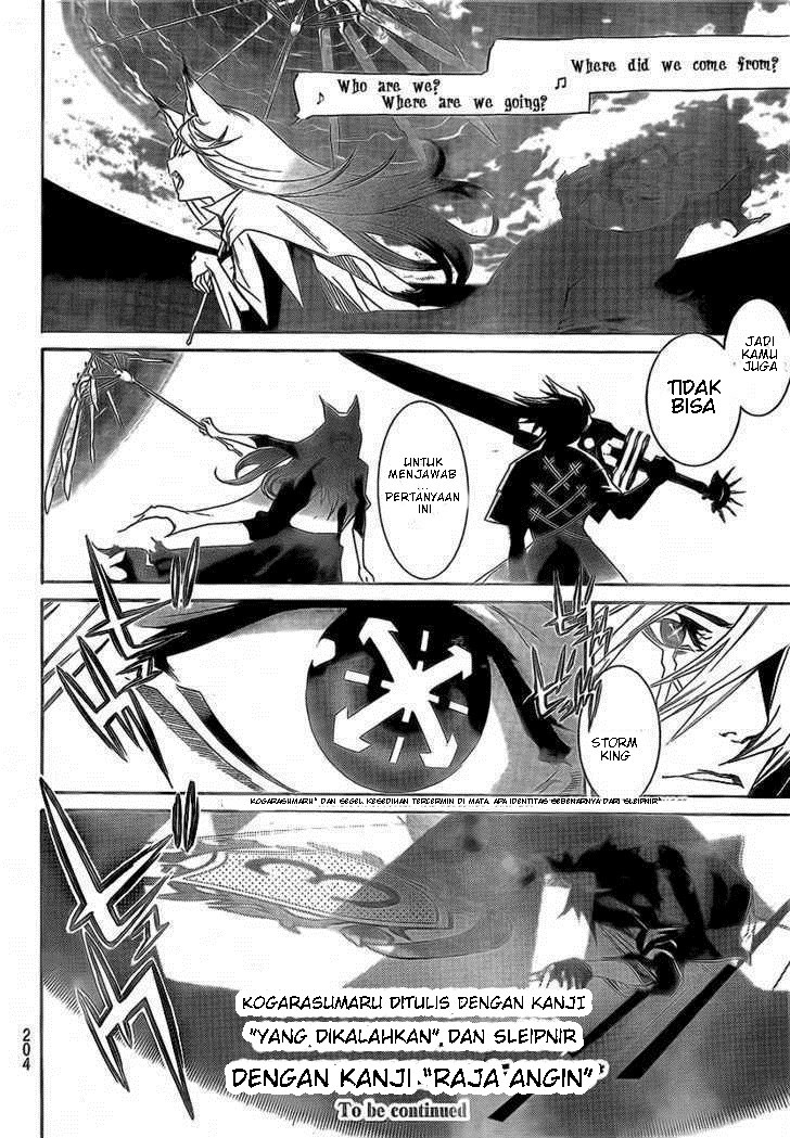 Air Gear Chapter 252 Gambar 19