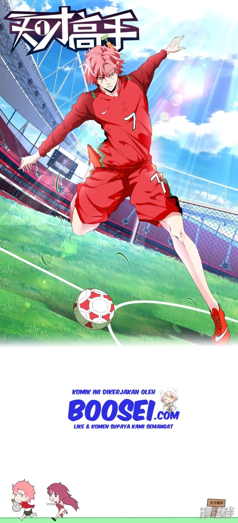 Talented Genius Chapter 54 Gambar 4