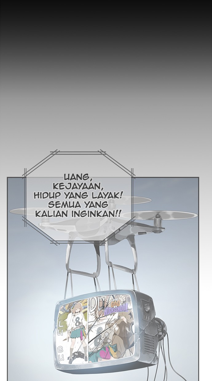 The God of High School Chapter 497 Gambar 75