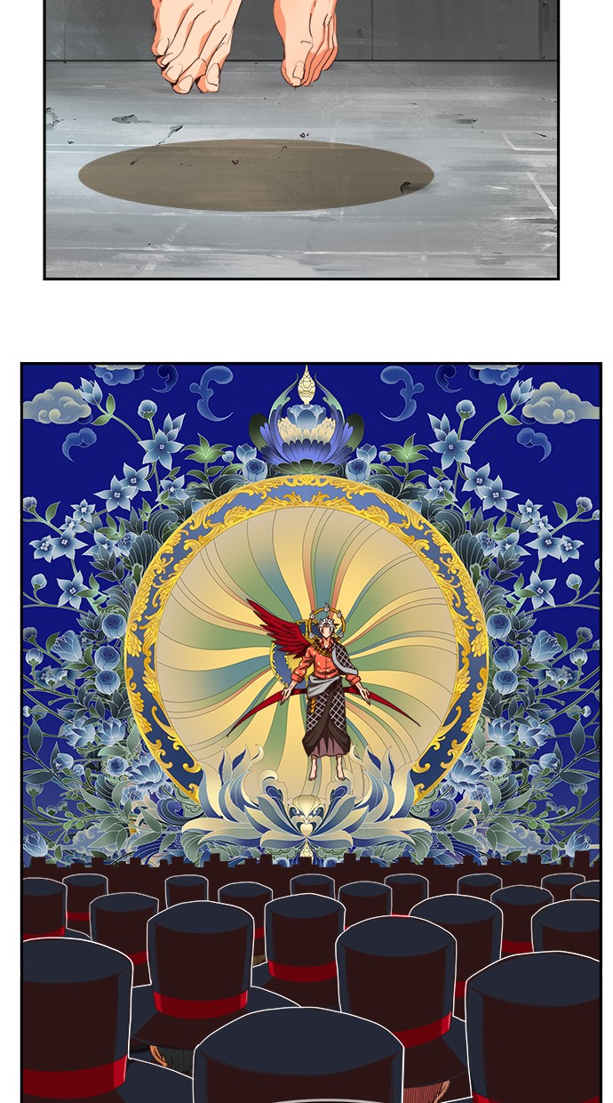 The God of High School Chapter 497 Gambar 100