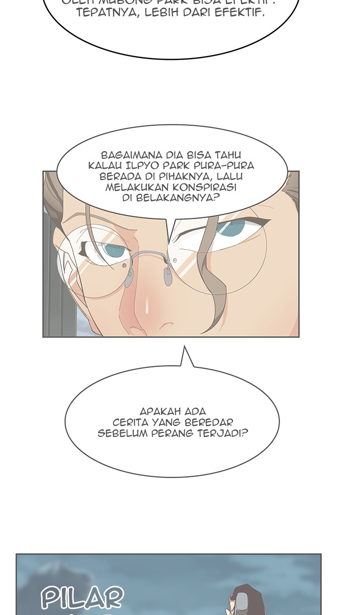 Manhwa The God of High School Chapter 497 gambar nomor 2