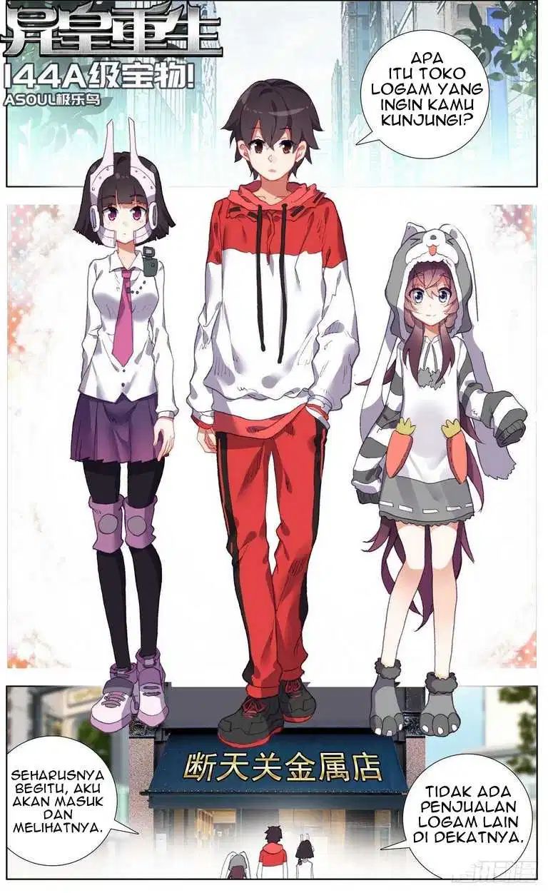 Different Kings Chapter 144 Gambar 4