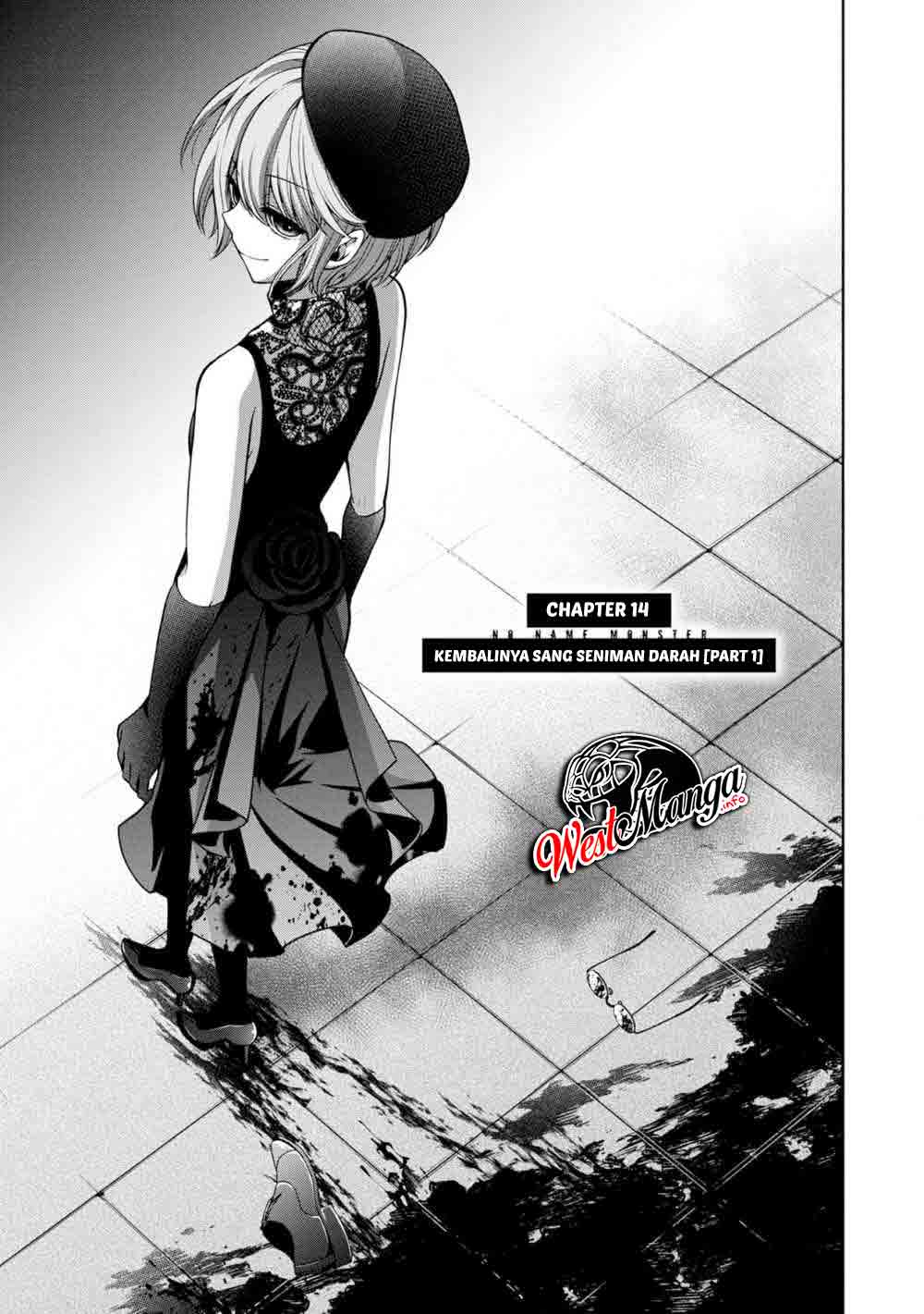 Manga Namae no nai kaibutsu Chapter 25 gambar nomor 2
