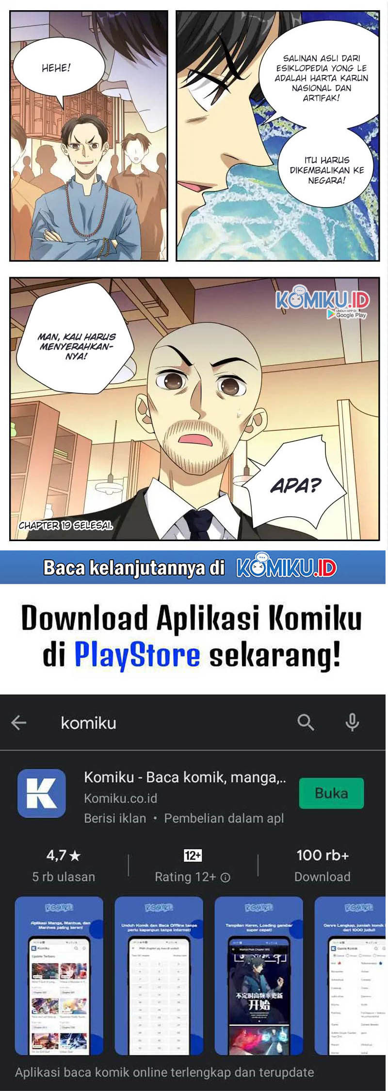 Collecting the Divine Chapter 19 Gambar 16