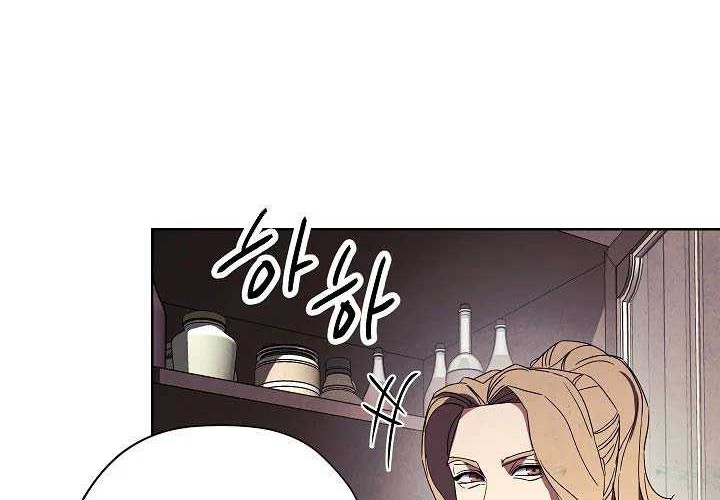 The Live Chapter 53 Gambar 6