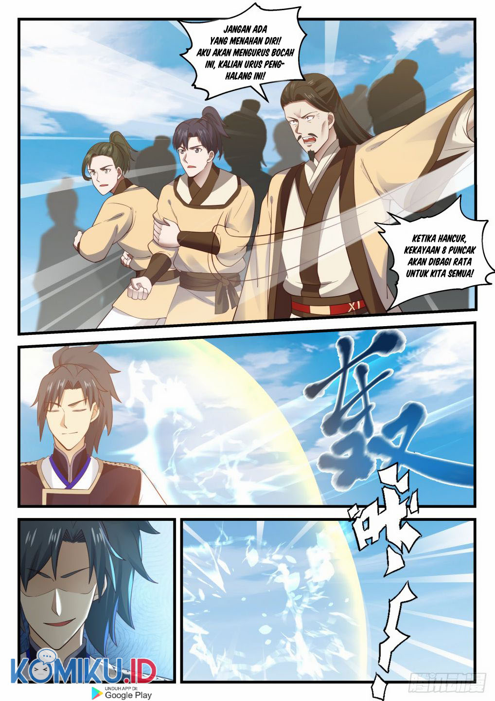 Martial Peak Part 1 Chapter 726 Gambar 7