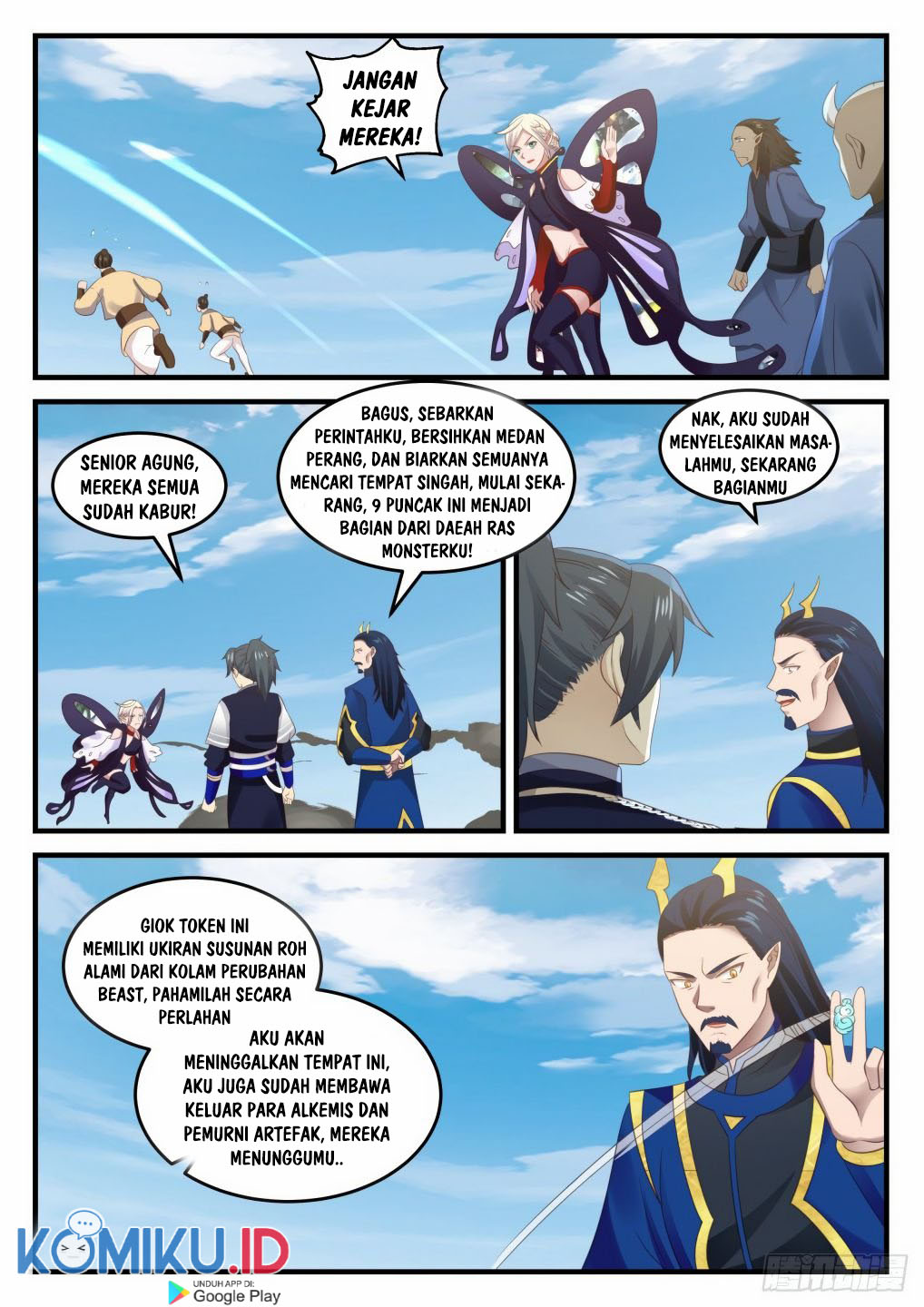 Martial Peak Part 1 Chapter 726 Gambar 12