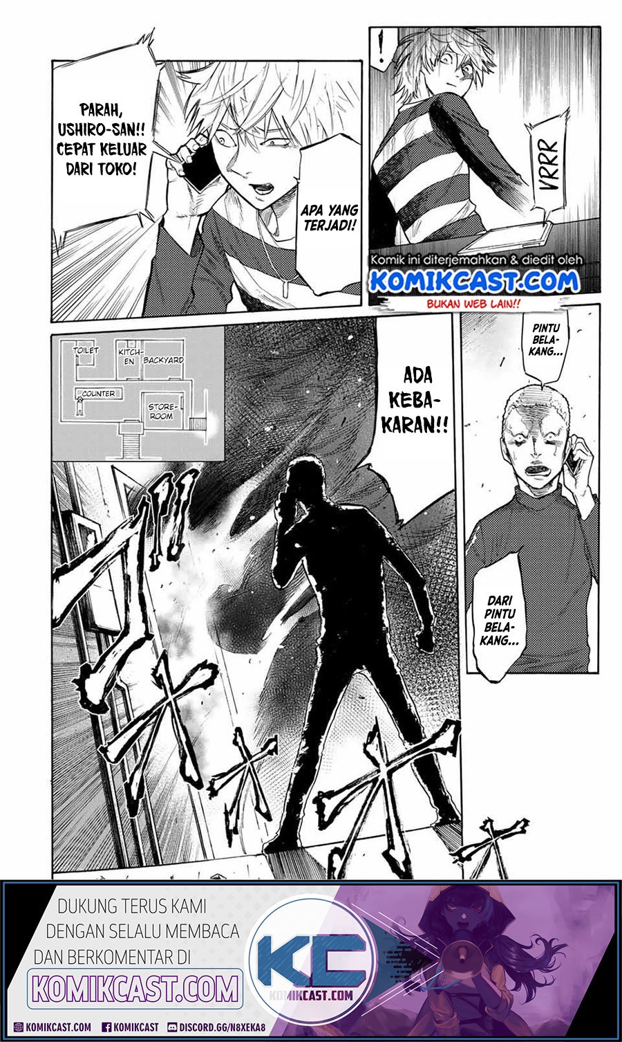 Juujika no Rokunin Chapter 16 Gambar 4