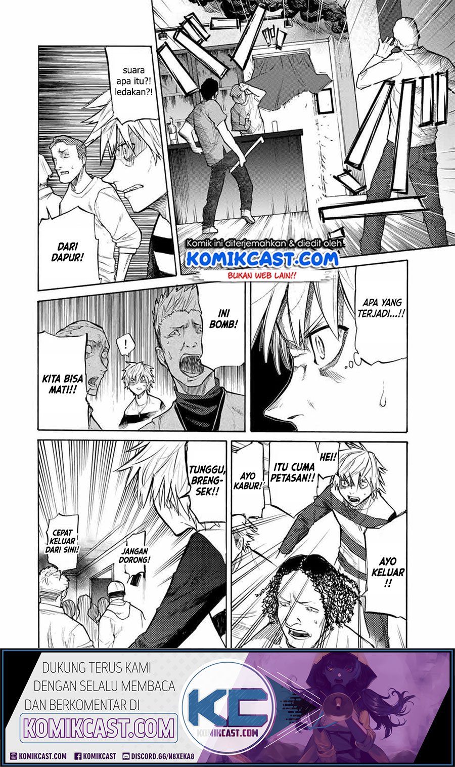 Juujika no Rokunin Chapter 16 Gambar 6