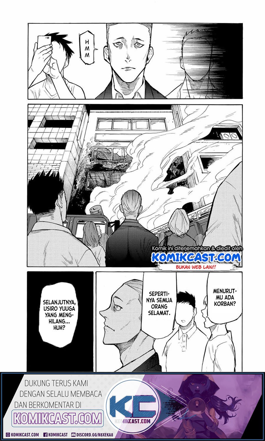 Juujika no Rokunin Chapter 16 Gambar 11