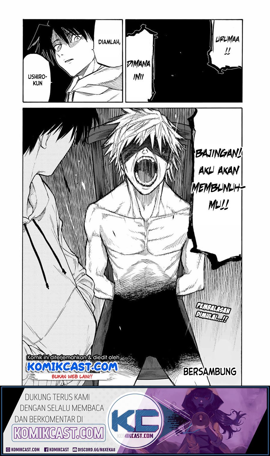 Juujika no Rokunin Chapter 16 Gambar 12