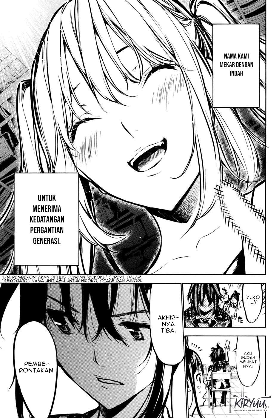 AKB49 Chapter 192 Gambar 17