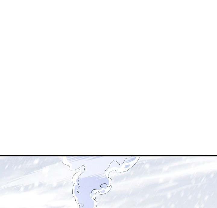 Dungeon Reset Chapter 63 Gambar 22