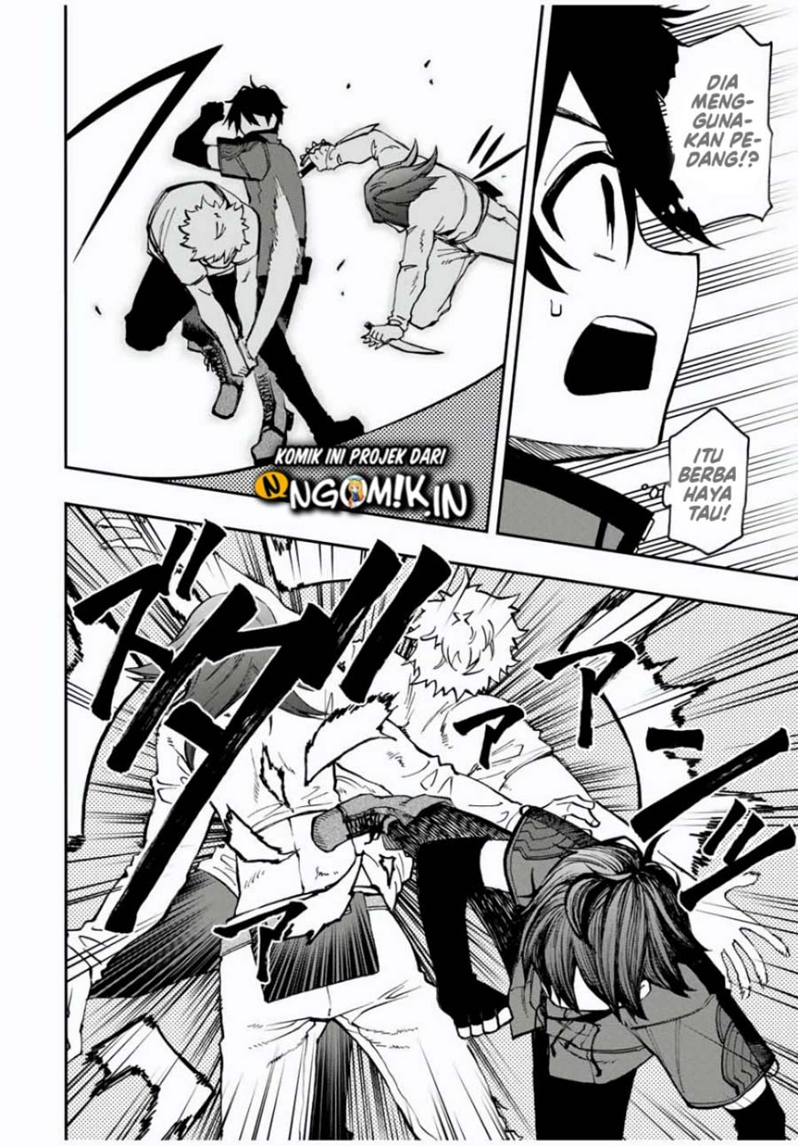 The Reincarnated Inferior Magic Swordsman Chapter 24 Gambar 9