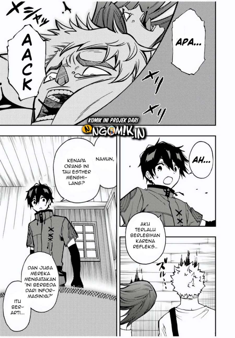 The Reincarnated Inferior Magic Swordsman Chapter 24 Gambar 10