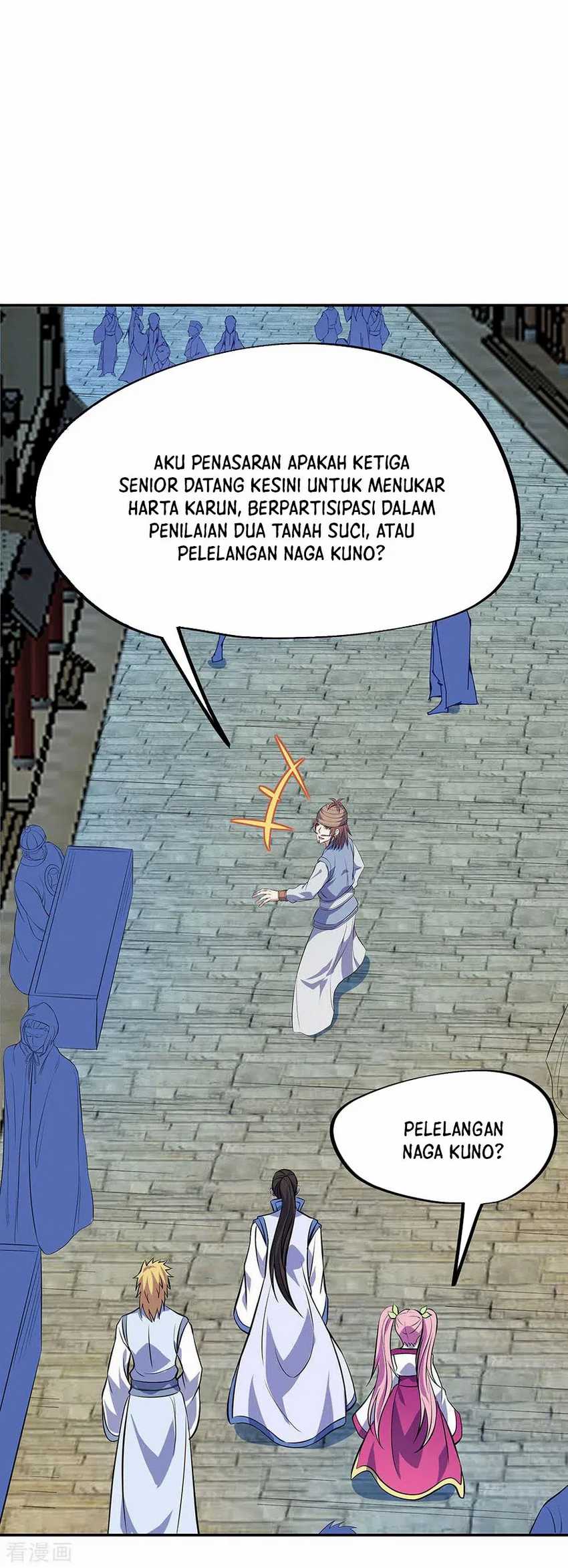 Peerless Soul Chapter 253 Gambar 6