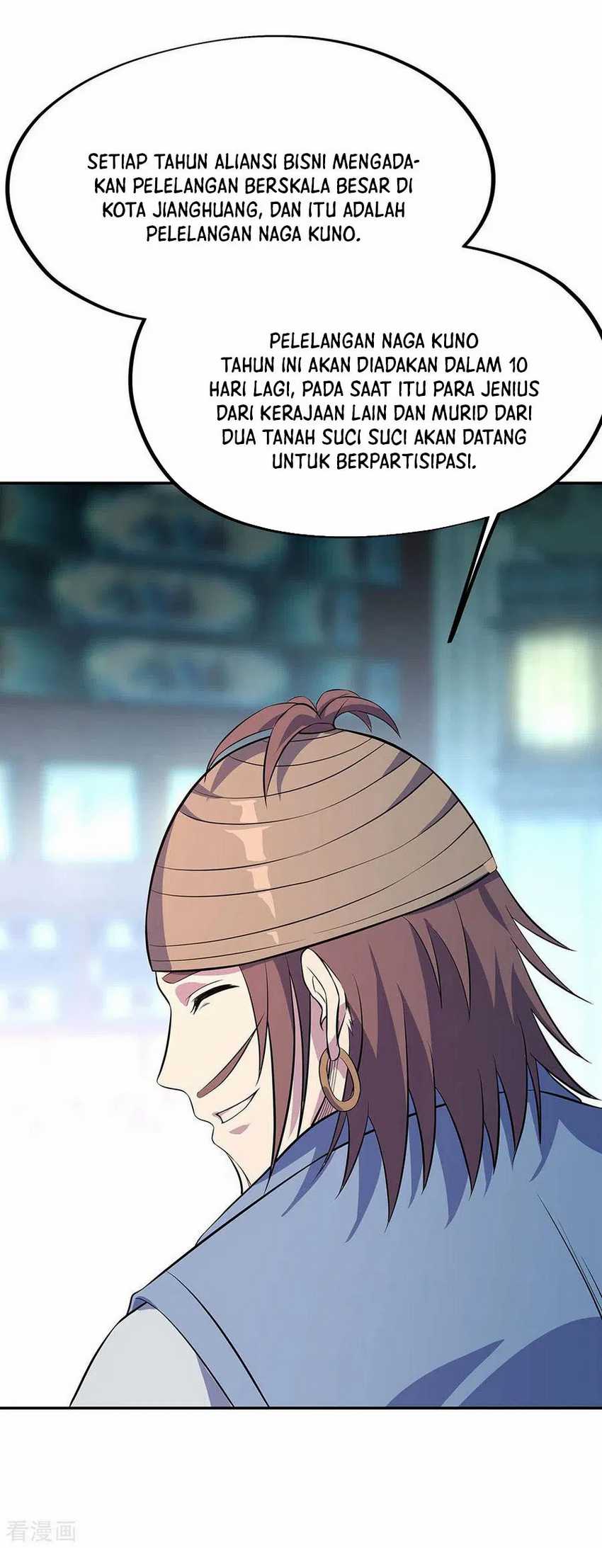 Peerless Soul Chapter 253 Gambar 7