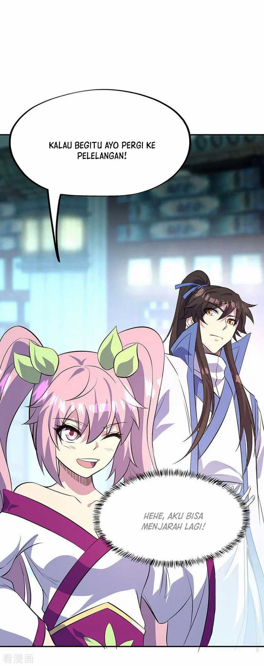 Peerless Soul Chapter 253 Gambar 8