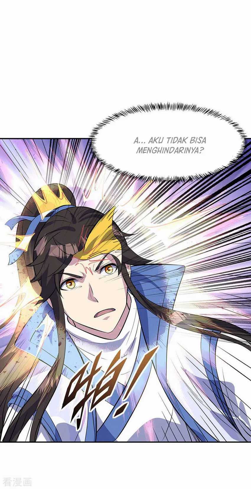 Peerless Soul Chapter 253 Gambar 12