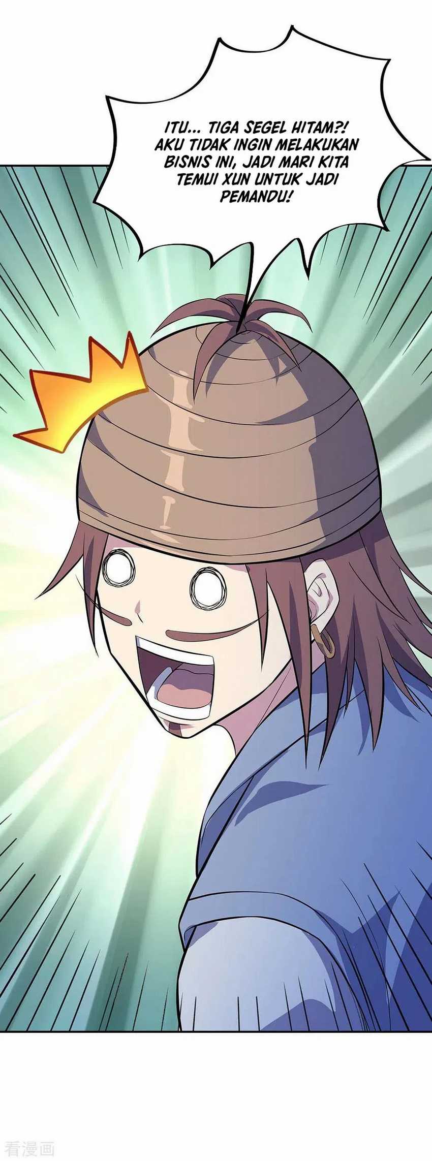 Peerless Soul Chapter 253 Gambar 15