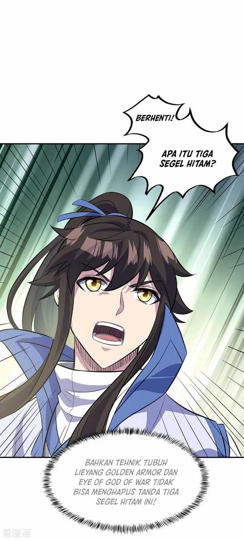 Peerless Soul Chapter 253 Gambar 16