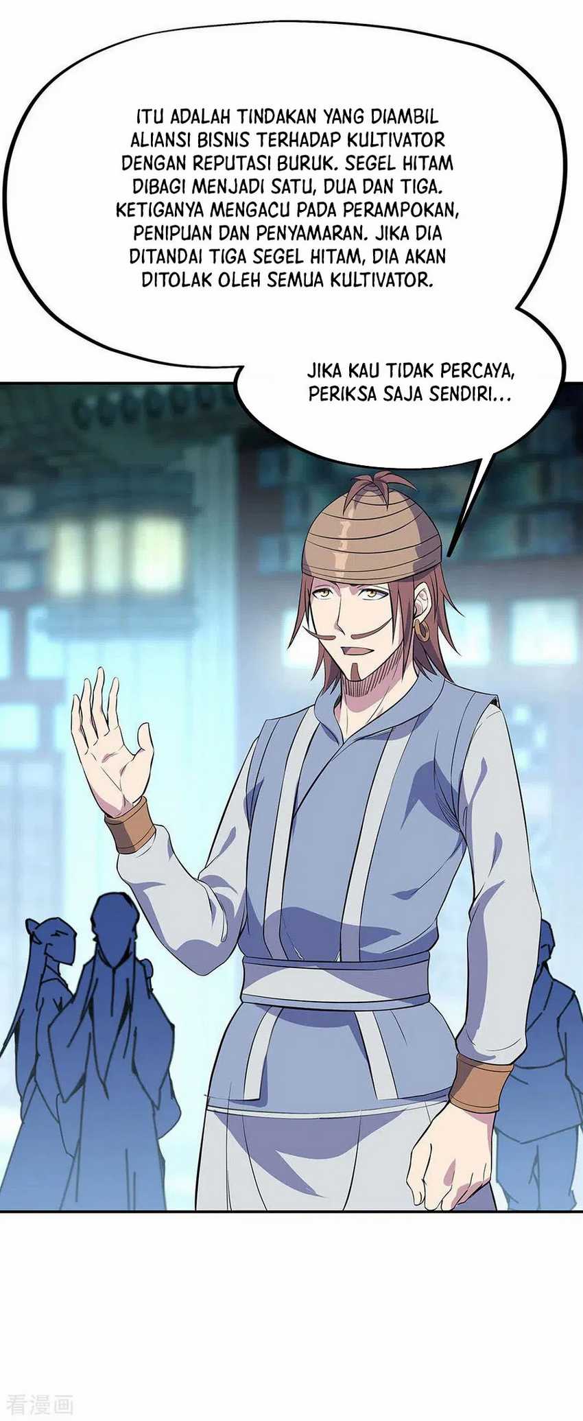 Peerless Soul Chapter 253 Gambar 17