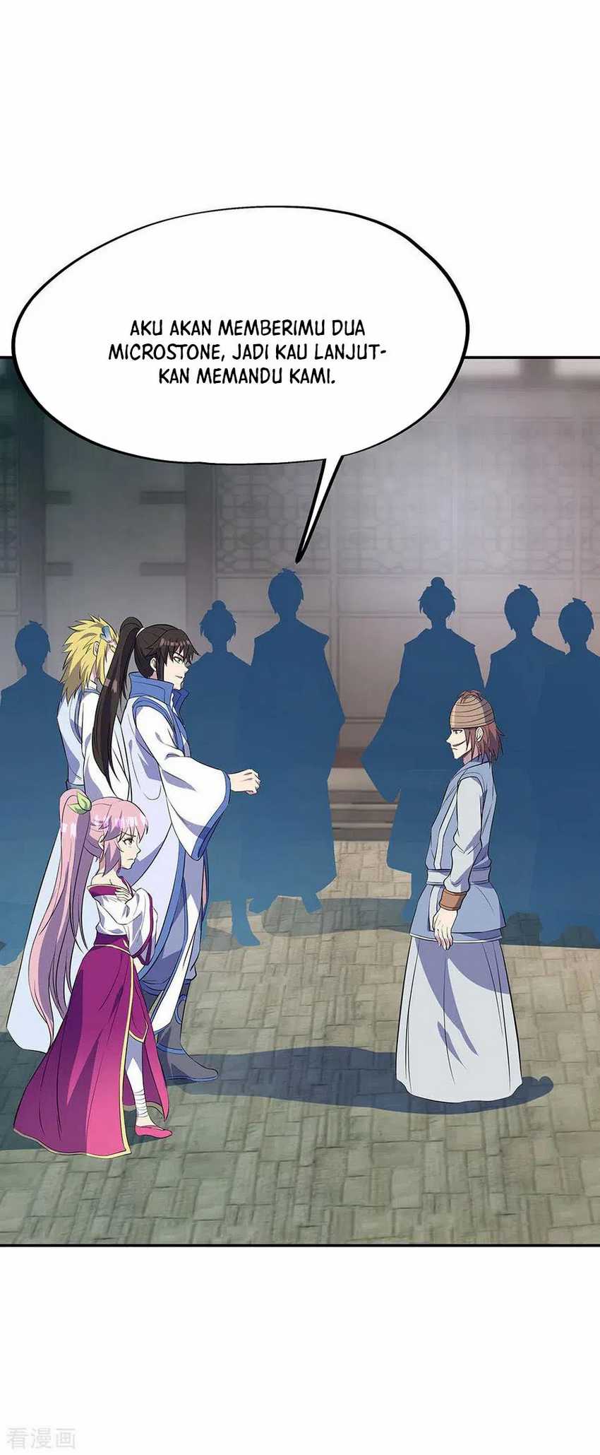 Peerless Soul Chapter 253 Gambar 19