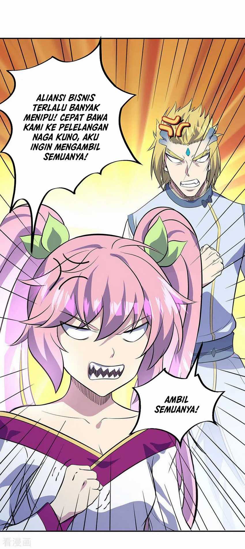 Peerless Soul Chapter 253 Gambar 21