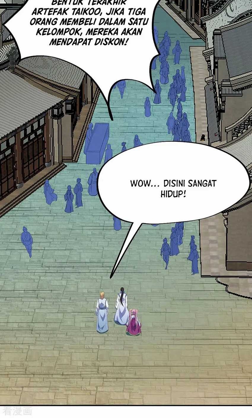 Manhua Peerless Soul Chapter 253 gambar nomor 2