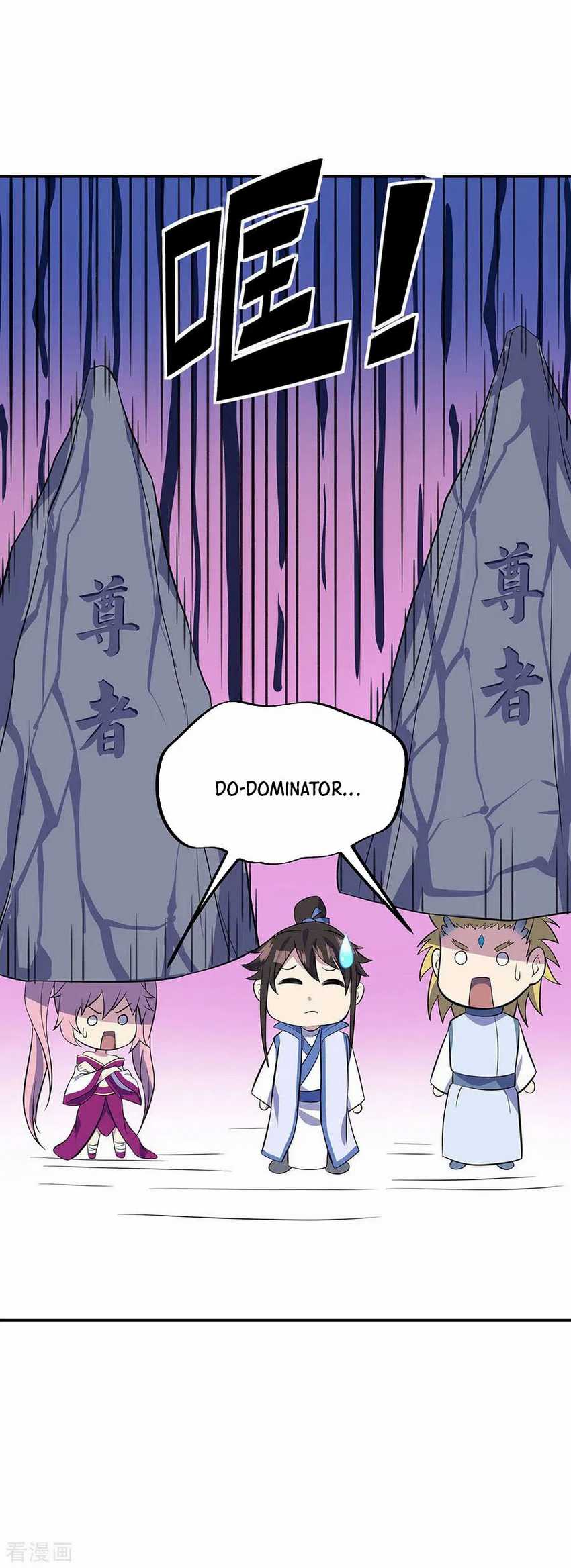 Peerless Soul Chapter 253 Gambar 23