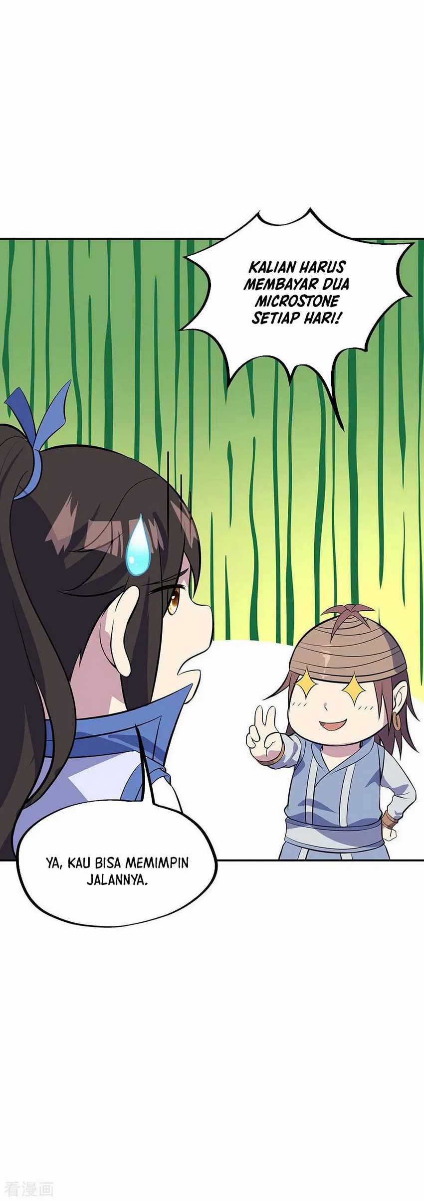 Peerless Soul Chapter 253 Gambar 25