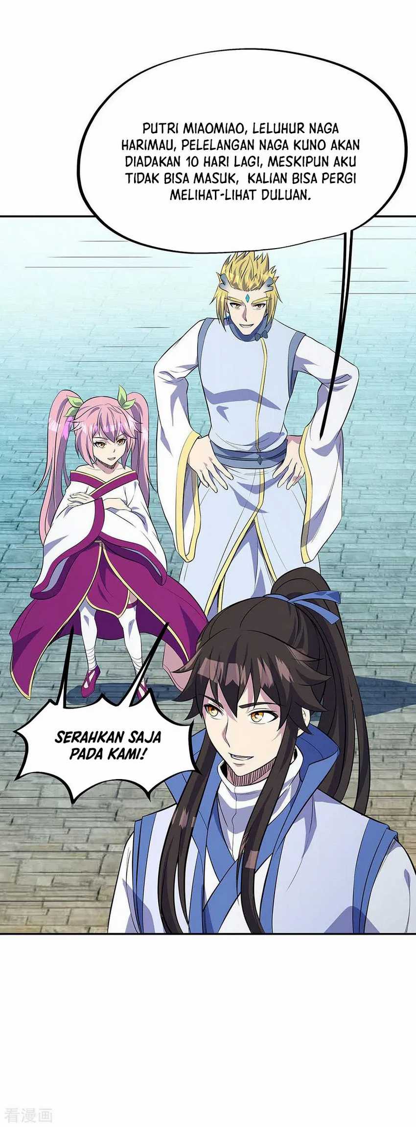 Peerless Soul Chapter 253 Gambar 28