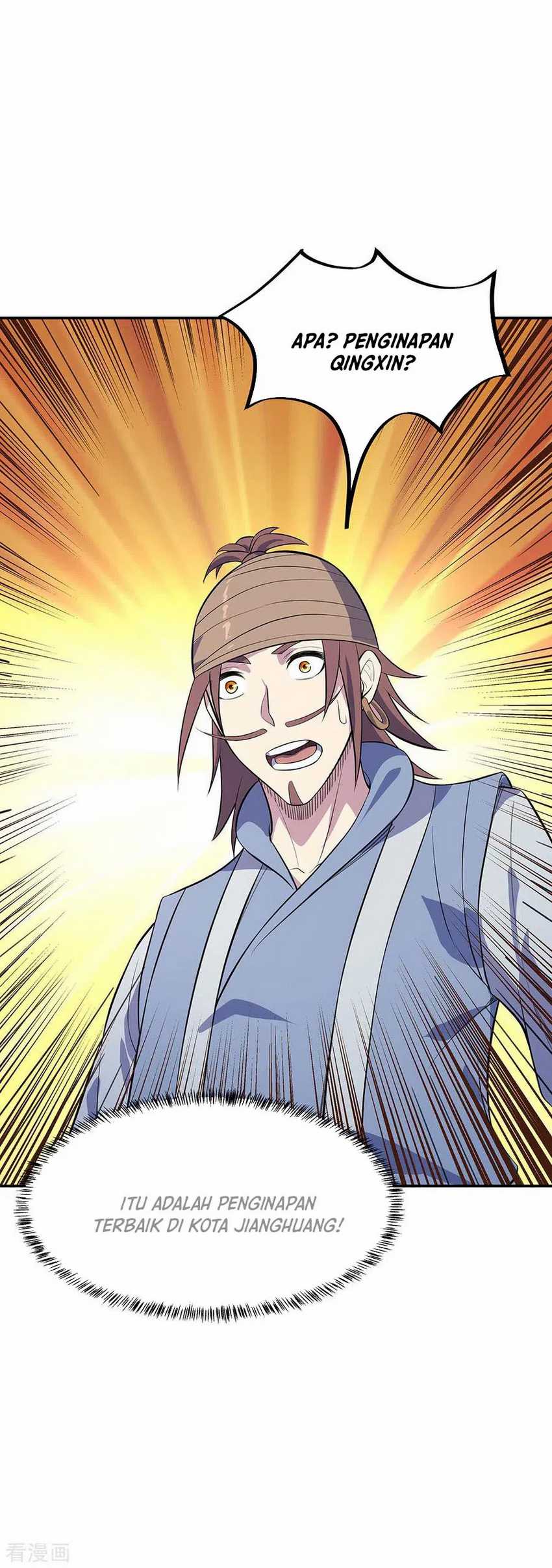 Peerless Soul Chapter 253 Gambar 33