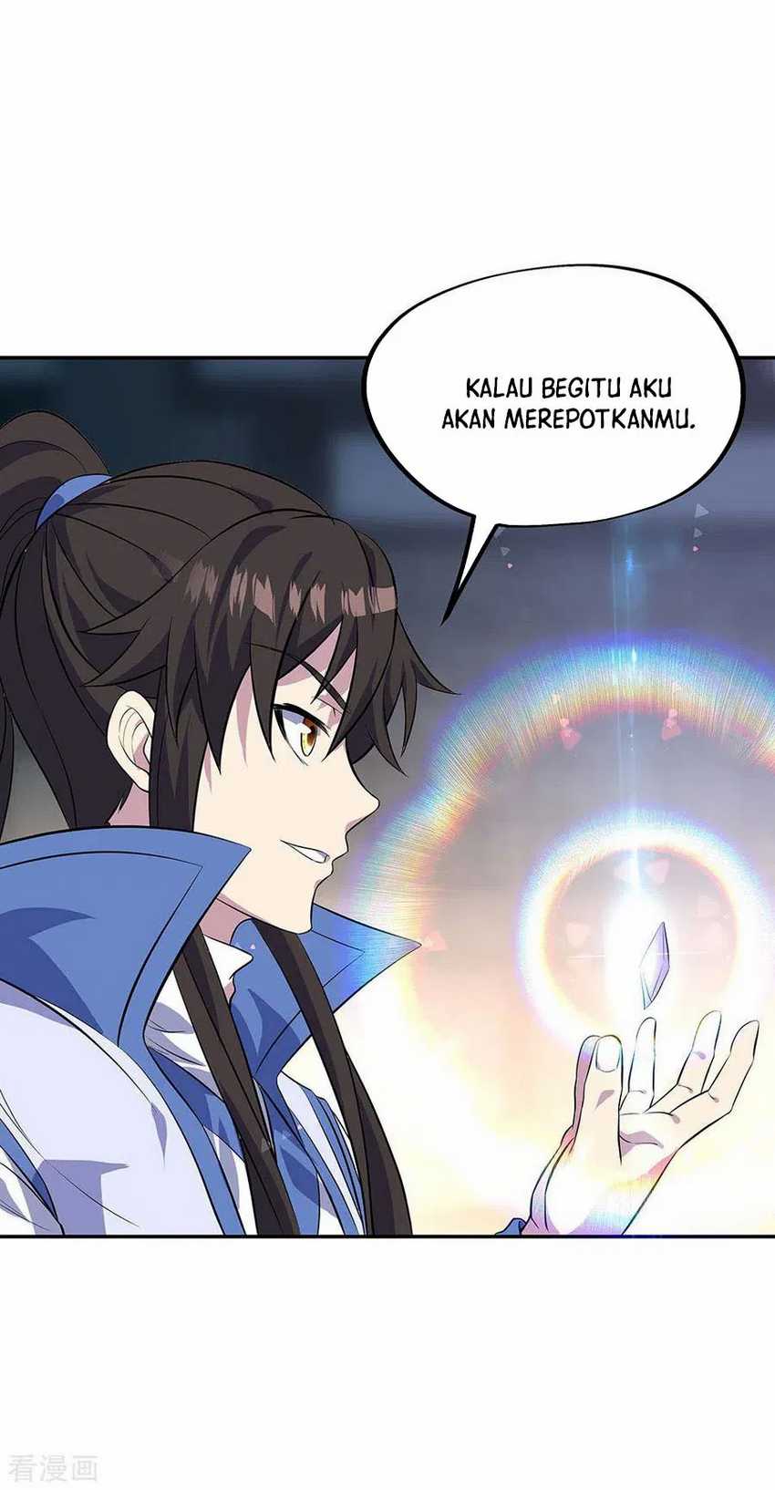 Peerless Soul Chapter 253 Gambar 5