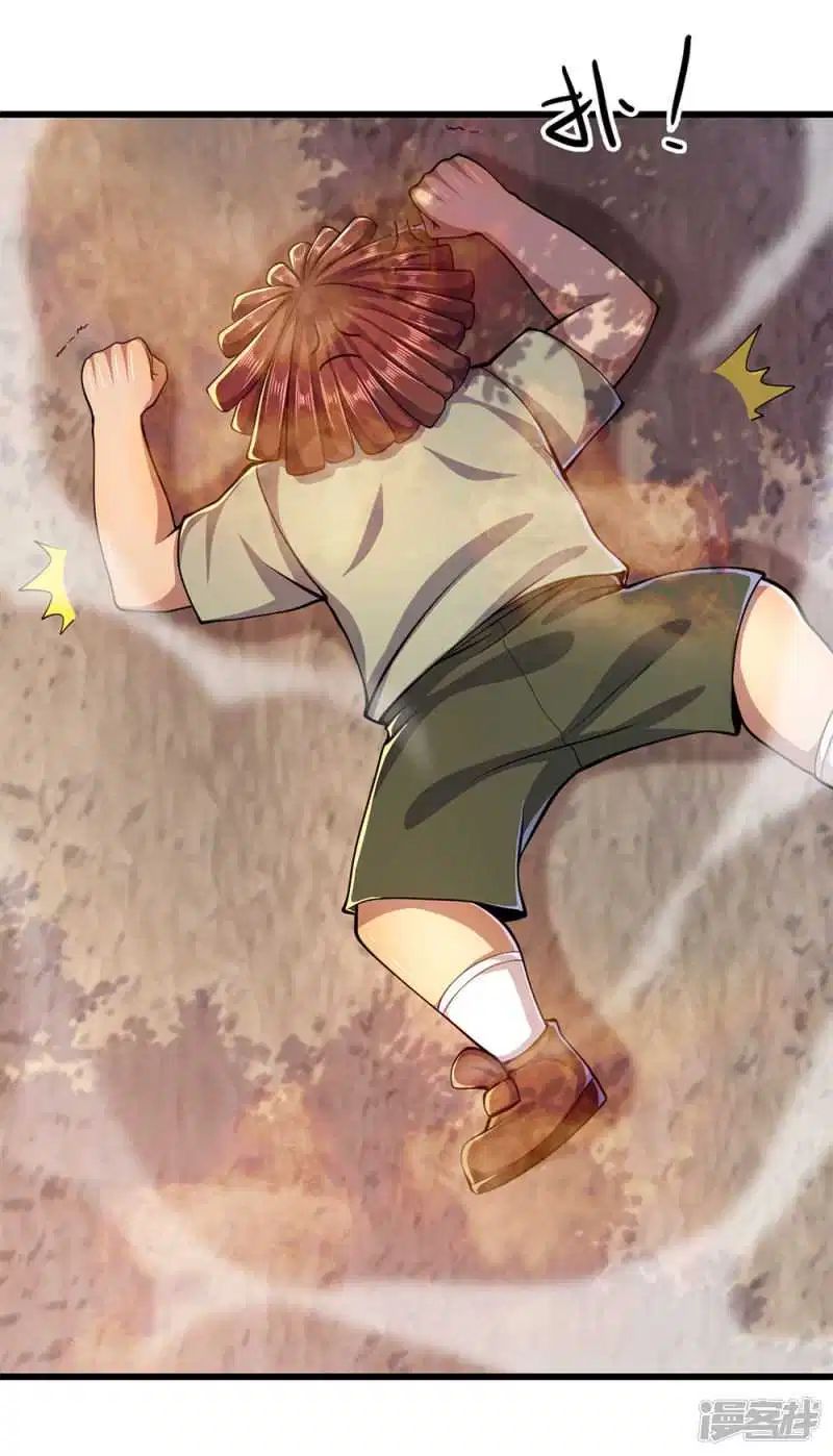 Medical Martial Arts Chapter 176 Gambar 13