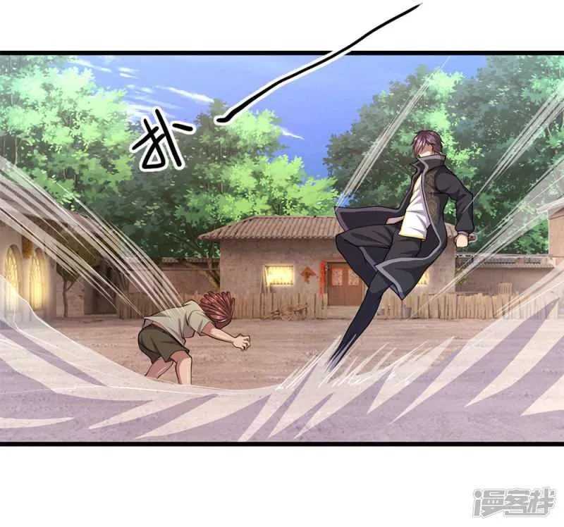 Manhua Medical Martial Arts Chapter 176 gambar nomor 2