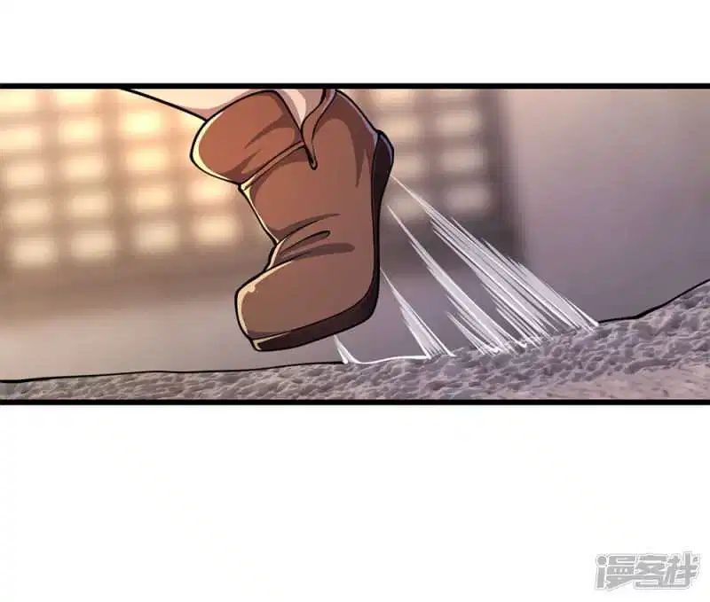 Medical Martial Arts Chapter 175 Gambar 15