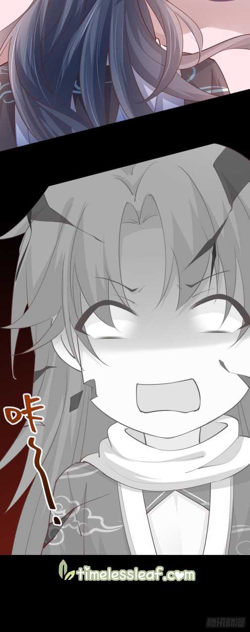 Pupillary Master Chapter 106.5 Gambar 5