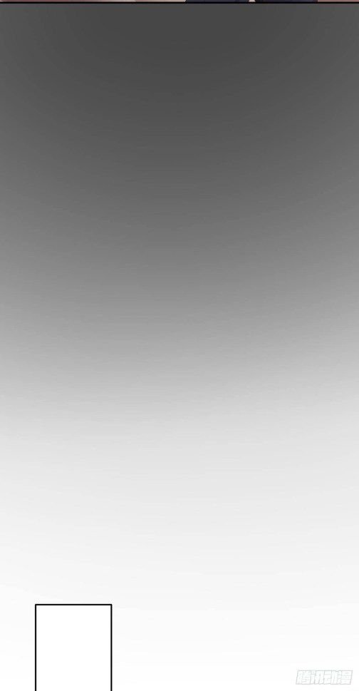 Pupillary Master Chapter 107 Gambar 12