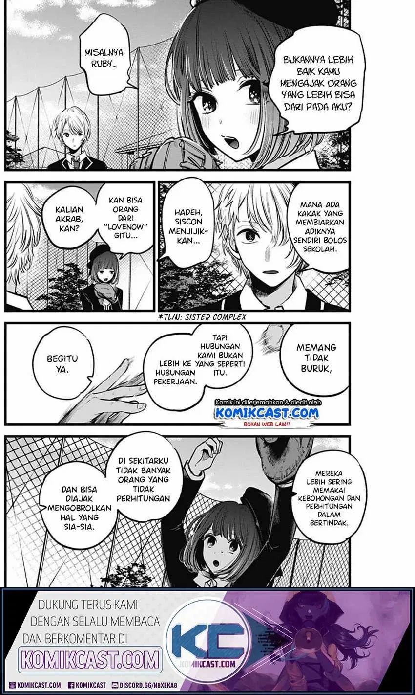 Oshi no Ko Chapter 30 Gambar 5