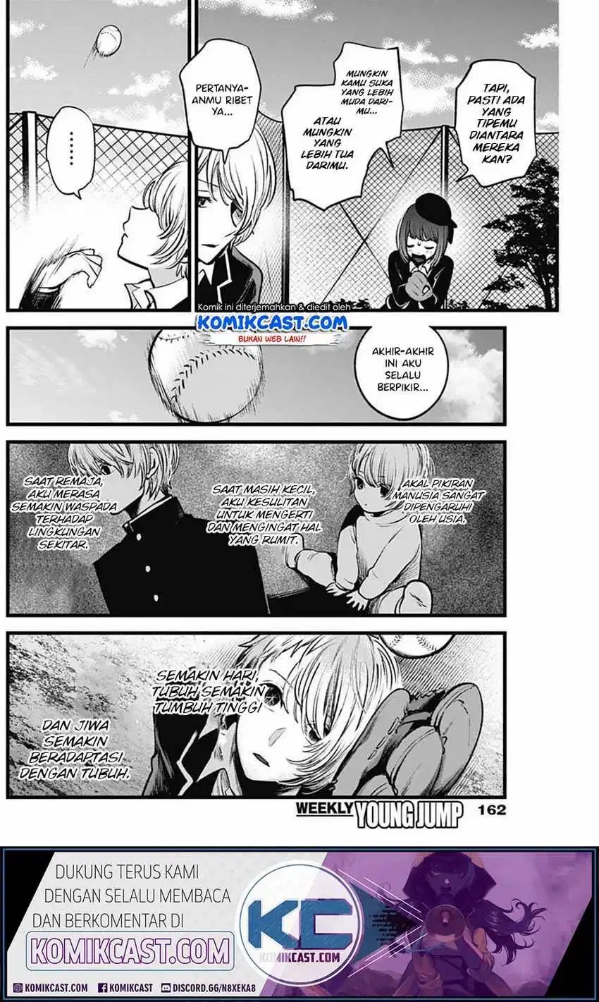 Oshi no Ko Chapter 30 Gambar 7