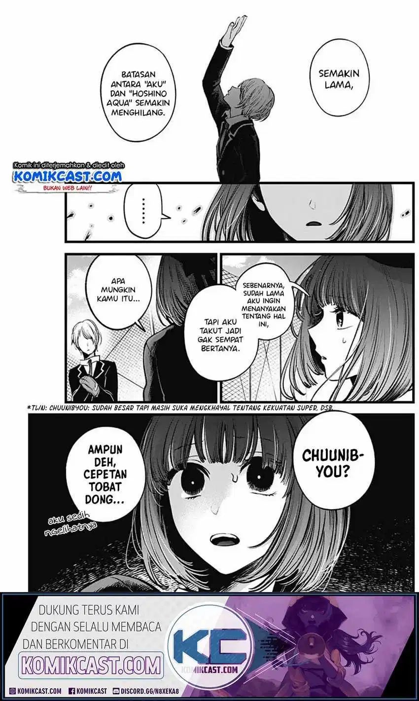 Oshi no Ko Chapter 30 Gambar 8