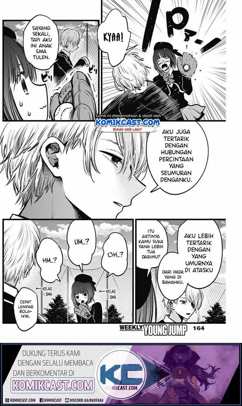Oshi no Ko Chapter 30 Gambar 9