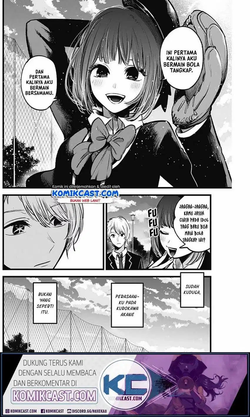 Oshi no Ko Chapter 30 Gambar 11
